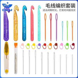 透明塑料钩针工具毛线编织工具水晶钩针跨境毛线编织工具