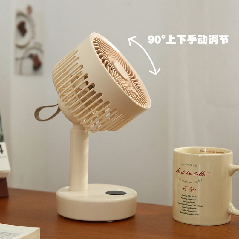 小日子不翻d篇 家用静音长续航桌面小风扇宿舍办公室便携式usb电