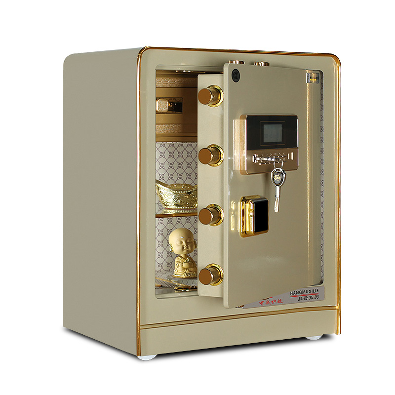 虎霸保险柜家f用办公小型床头全钢保险箱密码防盗3C认证60cm高指