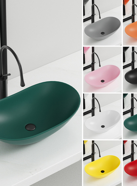 欧式台上盆绿黑红灰色洗手盆元z宝洗脸盆陶瓷家用面盆卫生间洗漱