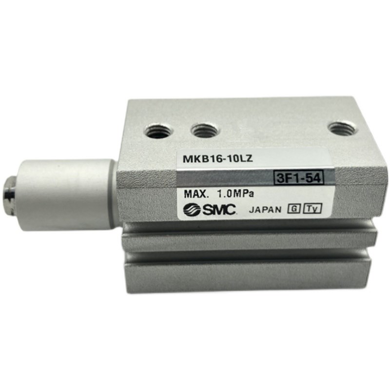 SMC回转夹紧气缸MKB12/16/20/25-10AL/10R/20L/20R/30L/30RZ/50LZ