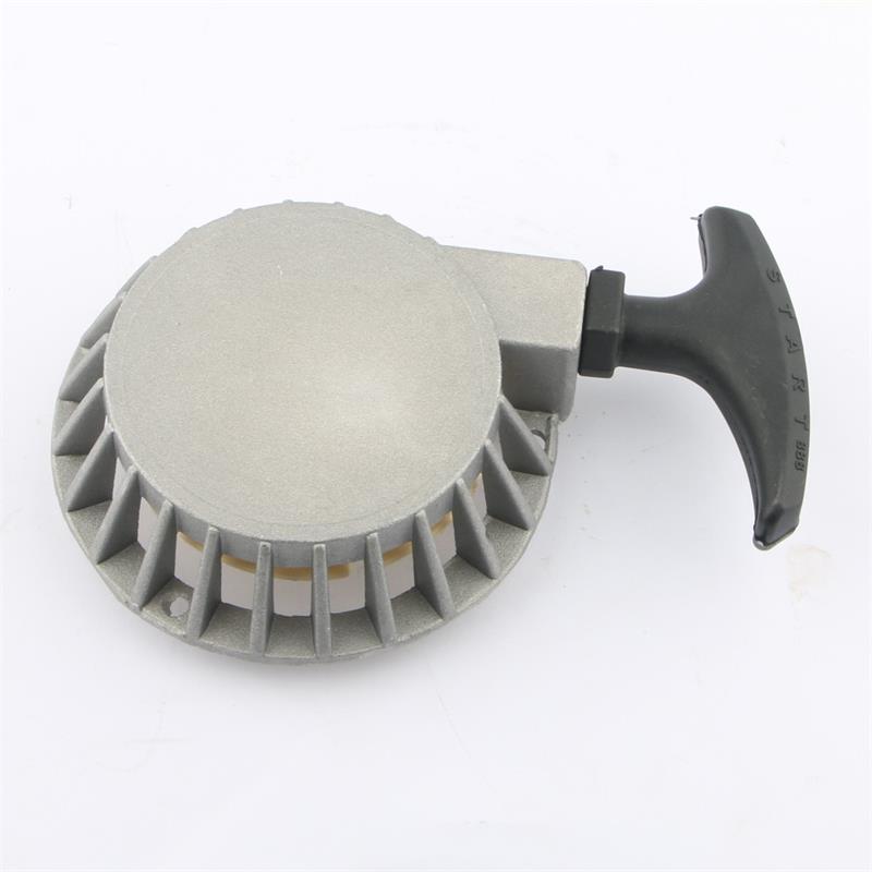 40-6/44-6/47cc/49cc铝手拉半拉手拉启动器