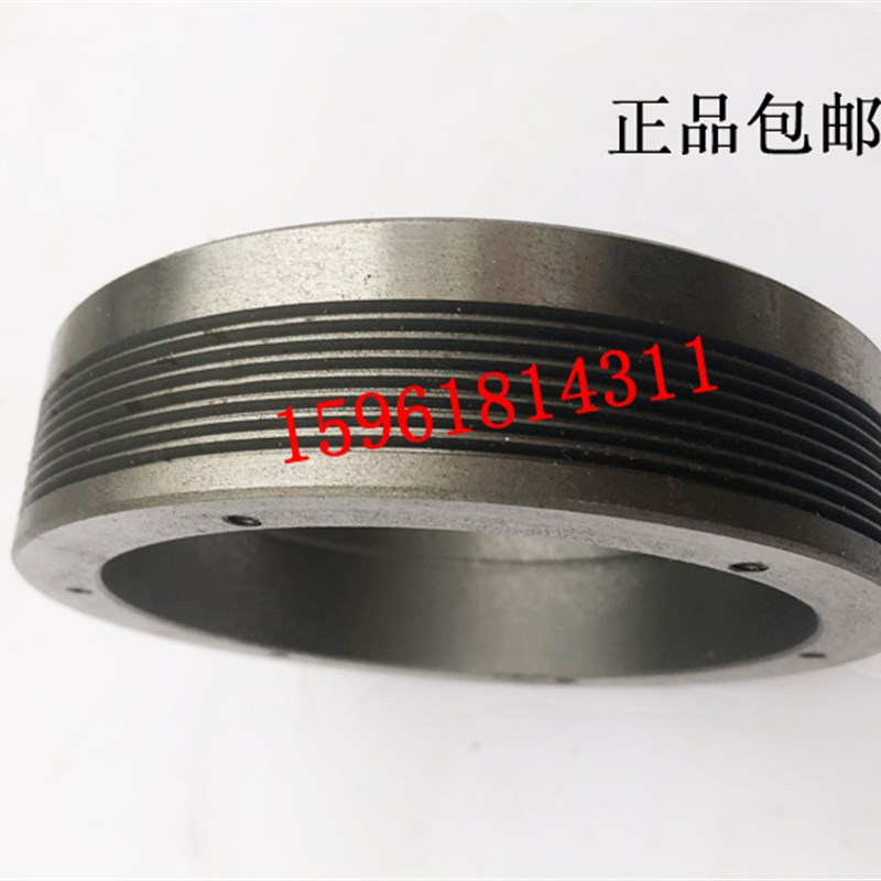 上海三机aM1420 外圆磨床配件 M1320头架主轴皮带轮 8槽 多锲带轮