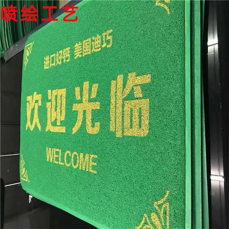 绿色门垫定制红色丝圈地毯大张欢迎光临I大门尺寸进门入户加厚地
