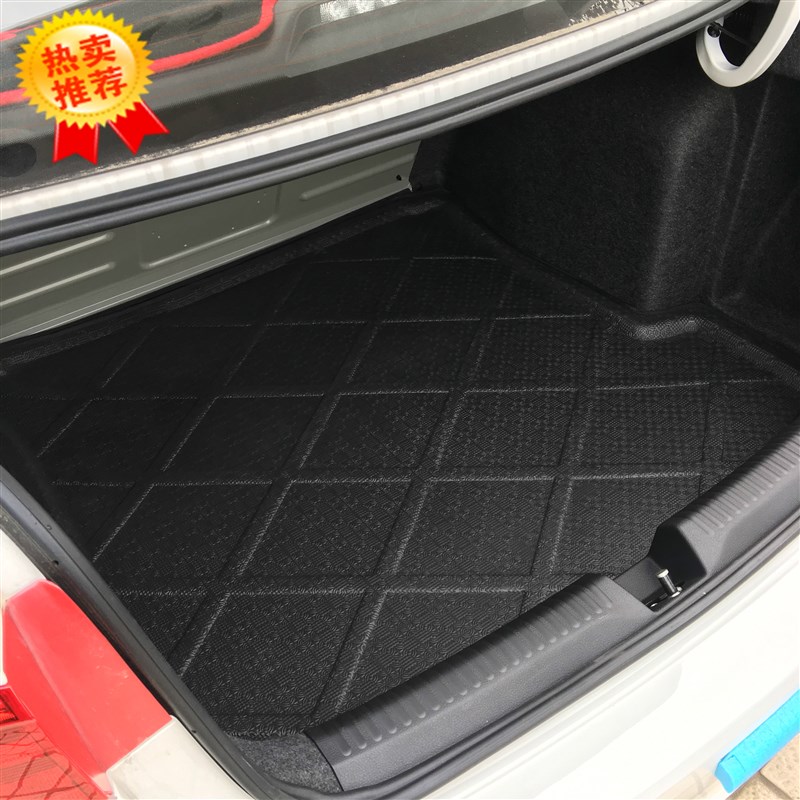 中华骏捷H330FSV FRrV中华V3V5H330H530后备箱垫子专用尾仓垫
