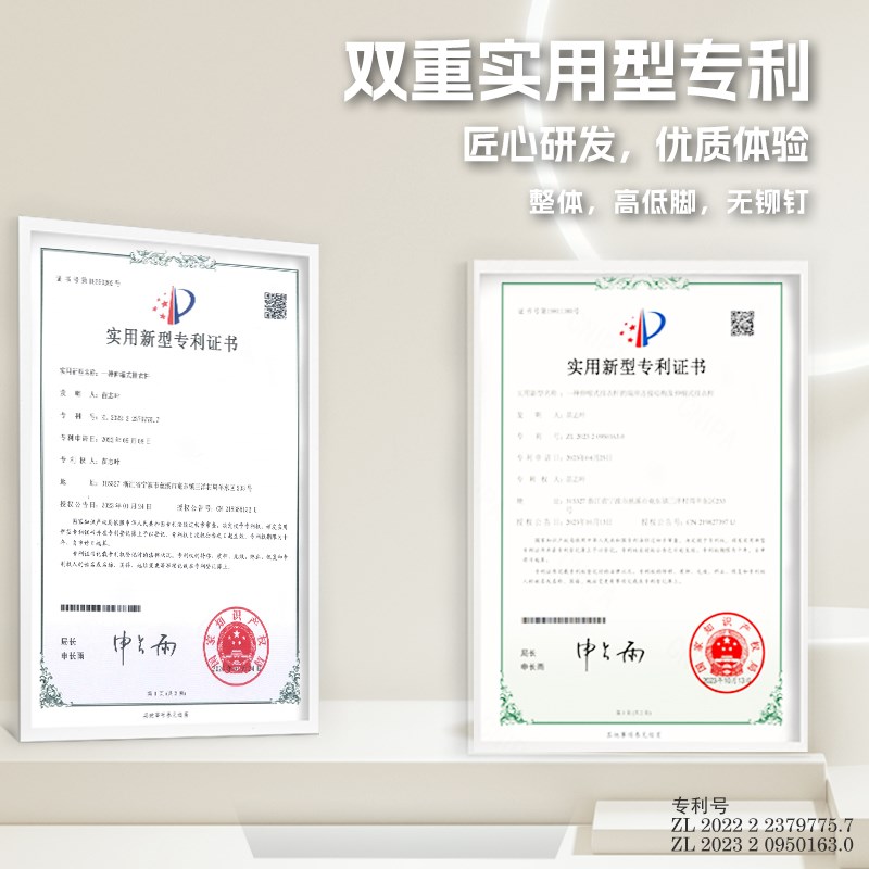 70cm拉h拉宜居衣柜衣帽间顶装伸裤架