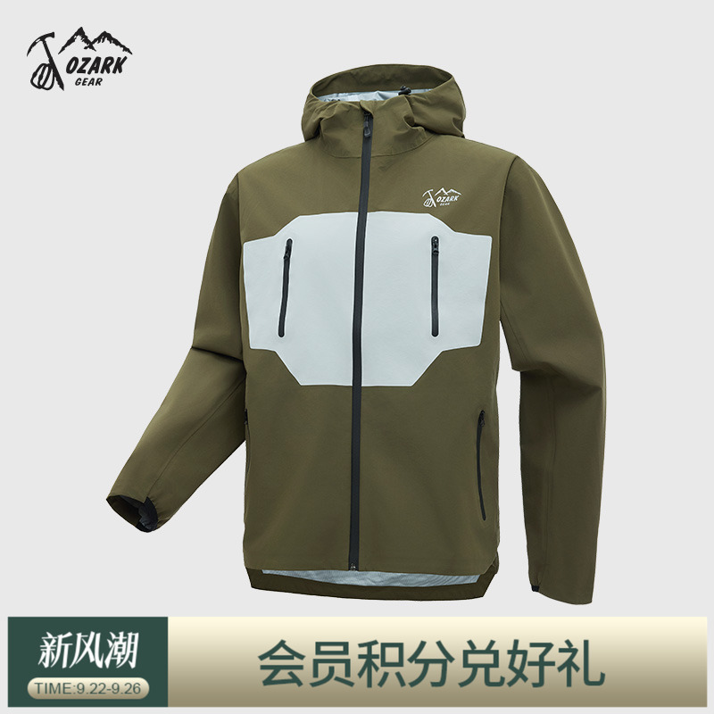 奥索卡冲锋衣情侣滑雪服