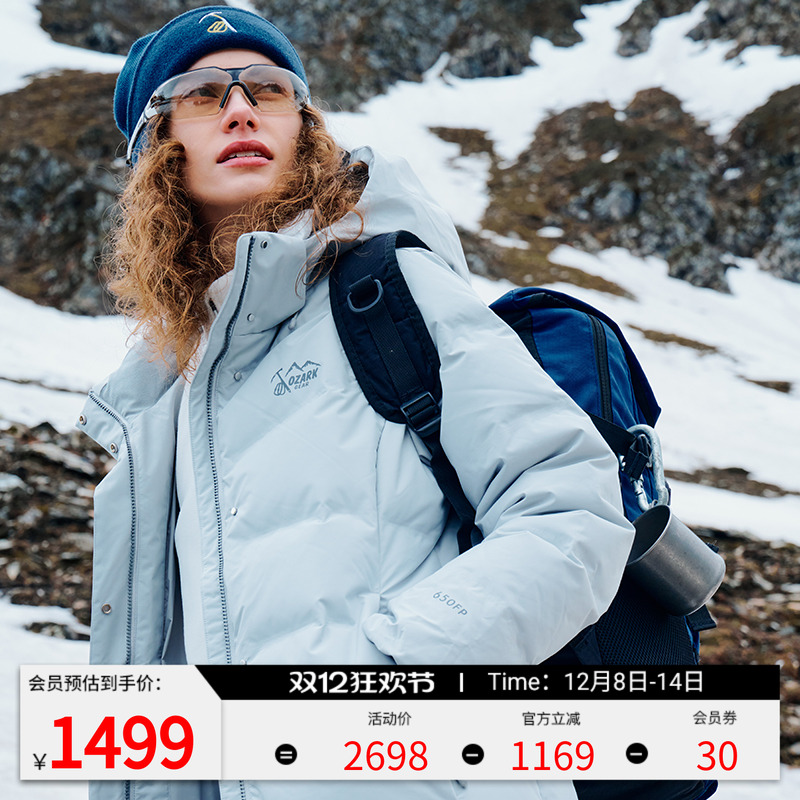 奥索卡羽绒服中长款连帽