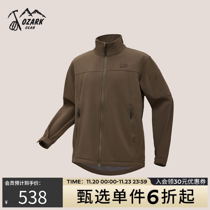 OZARK户外休闲夹克外套软壳
