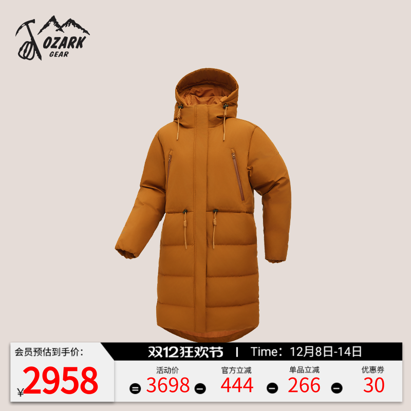 OZARK英伦风休闲羽绒服