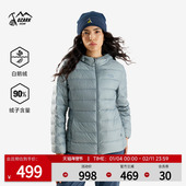 Ozark奥索卡羽绒服650蓬白鹅绒连帽外套户外徒步防风保暖轻盈女款