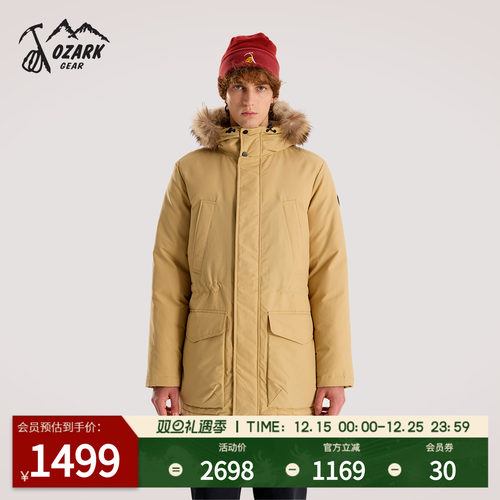 OZARK新款情侣羽绒服户外