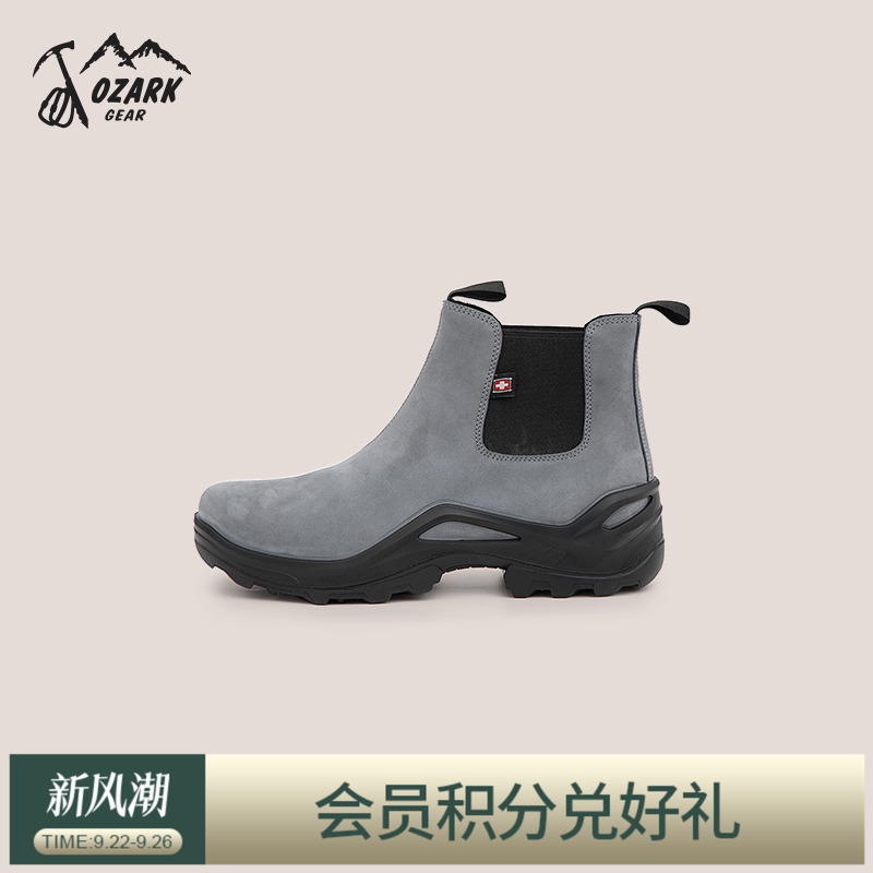 奥索卡户外秋冬男登山鞋