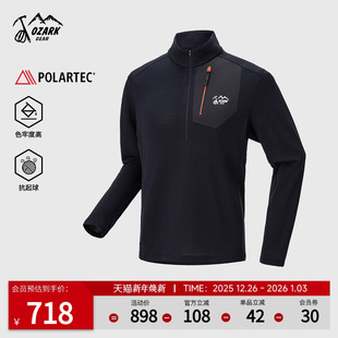 Ozark奥索卡25秋冬新品 TPolartec户外保暖速干骑行外套男 功能长袖