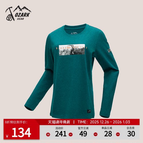 奥索卡T恤新款高端休闲美式