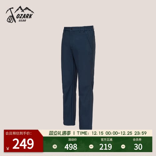 奥索卡户外休闲裤软壳裤