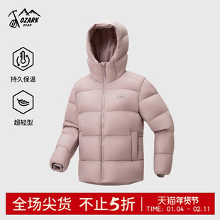 Ozark奥索卡25秋冬羽绒服鹅绒轻量连帽外套户外运动防风保暖女款