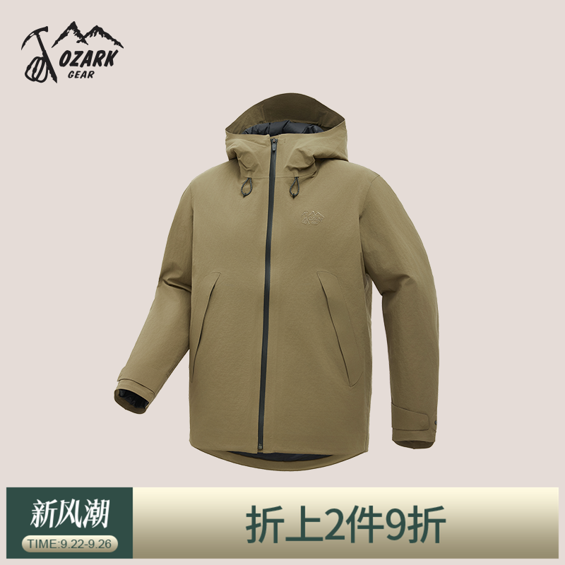 奥索卡新款高端品牌羽绒服