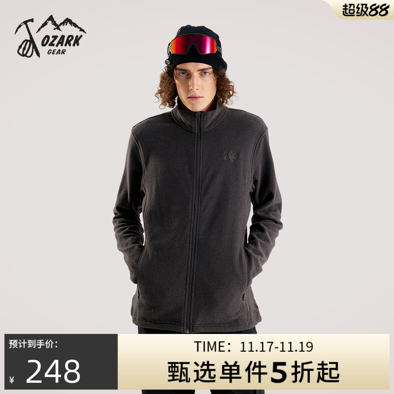 奥索卡户外抓绒夹克男女秋冬新款