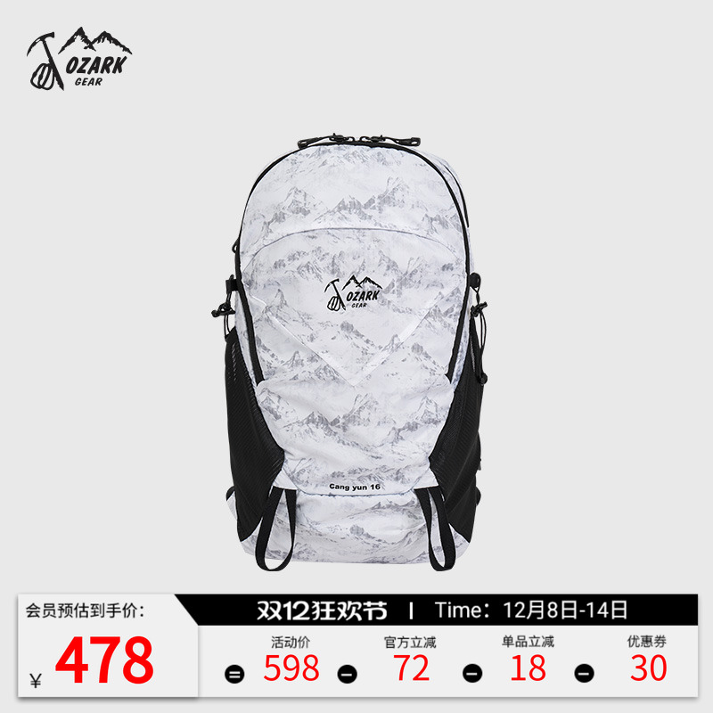 2025秋冬新品奥索卡户外双肩背包