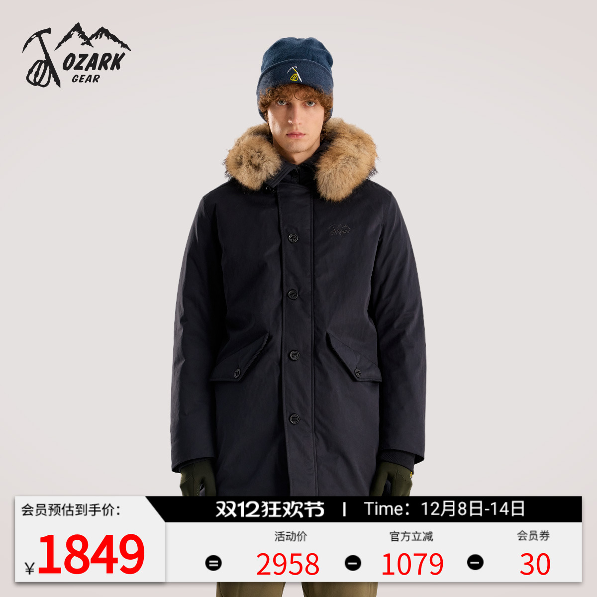 奥索卡男款中厚羽绒服连帽