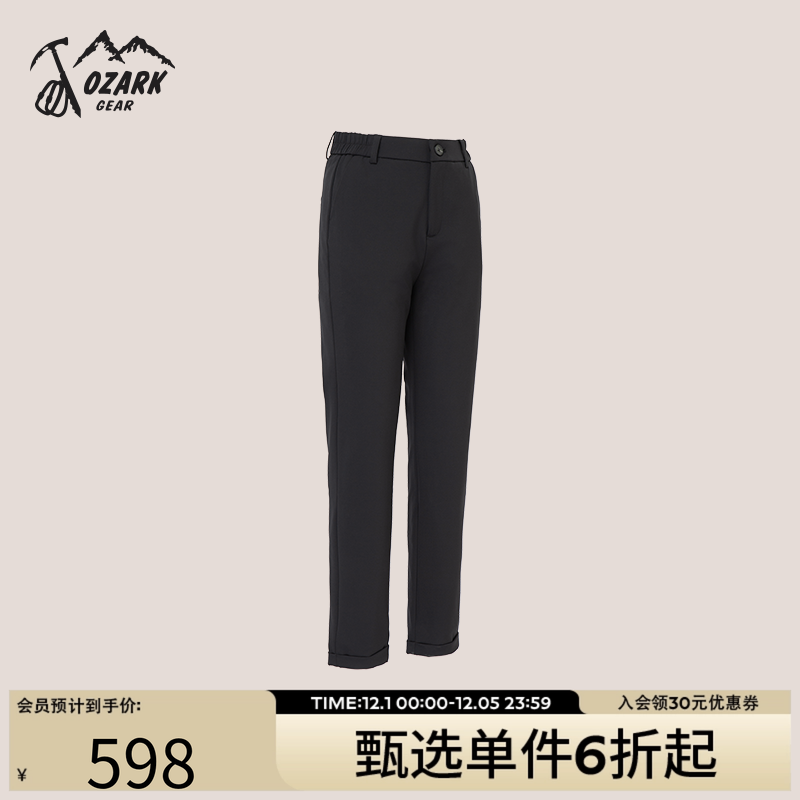 OZARK奥索卡羽绒裤舒适保暖