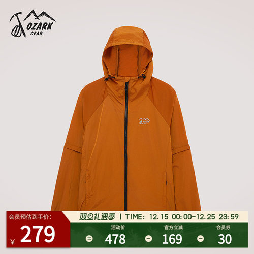OZARK/奥索卡男子外套春夏新款