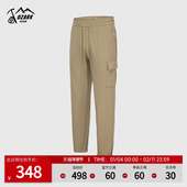 Ozark奥索卡25春夏新品 男款 休闲裤 户外运动透气舒适百搭抽绳长裤