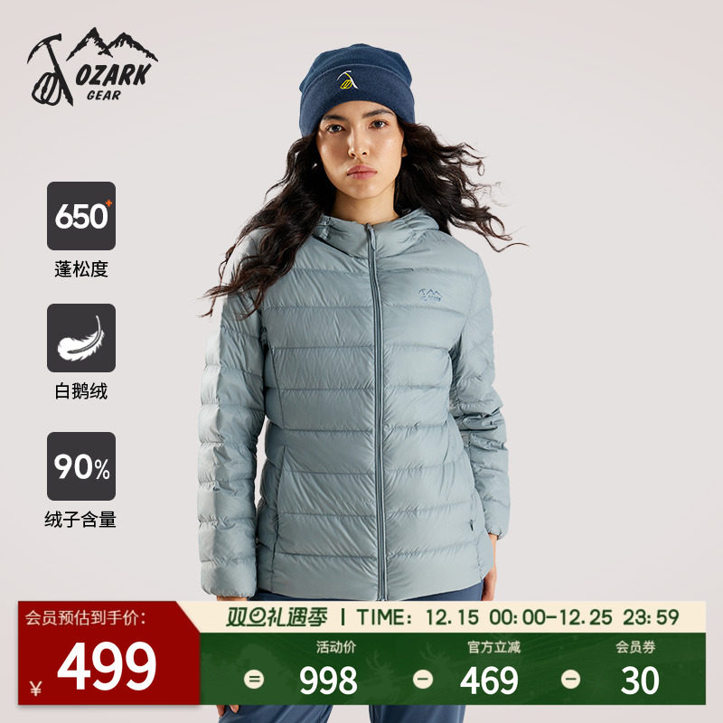 Ozark���������޷�650��׶�����ñ���׻���ͽ�����籣ů��ӯŮ�� 449.04Ԫ