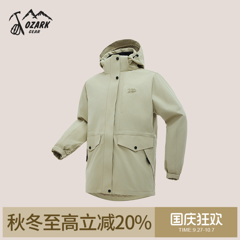 奥索卡冲锋衣三合一户外抓绒