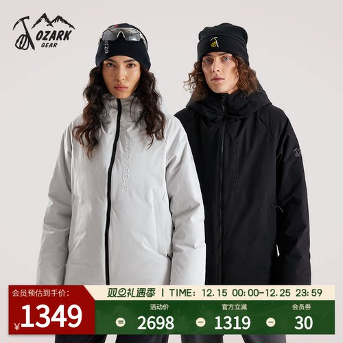 OZARK奥索卡中厚防水防风羽绒服