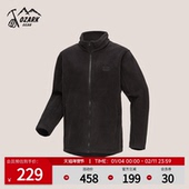 拉链抓绒外套男款 Ozark奥索卡抓绒夹克透气保暖时尚 宽松休闲长袖