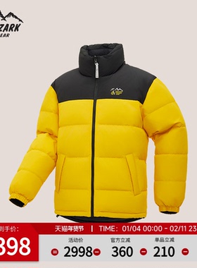 Ozark奥索卡羽绒服650蓬鹅绒萨尔斯堡GTX立领户外保暖羽绒服男女