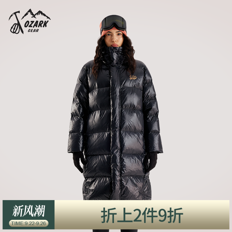 OZARK奥索卡轻质中厚户外羽绒服