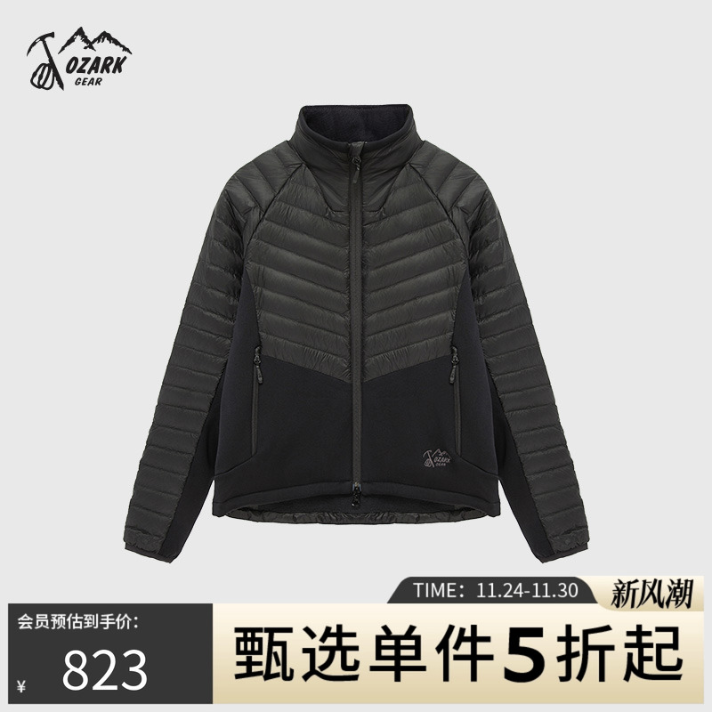 Ozark户外女款轻薄羽绒服