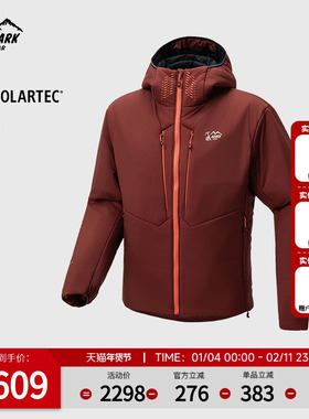 Ozark奥索卡25秋冬新品棉服PERTEX防风保暖时尚轻量连帽棉服男款