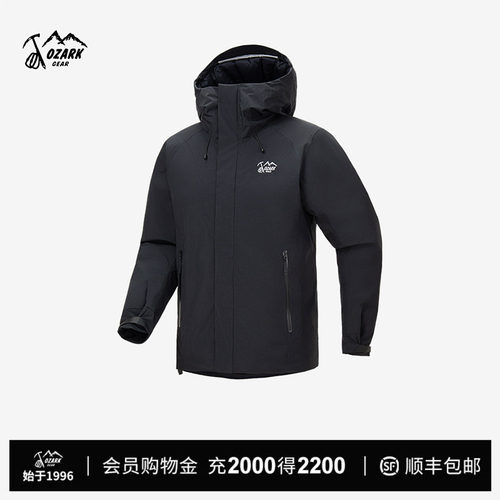 奥索卡25秋冬新品户外羽绒服