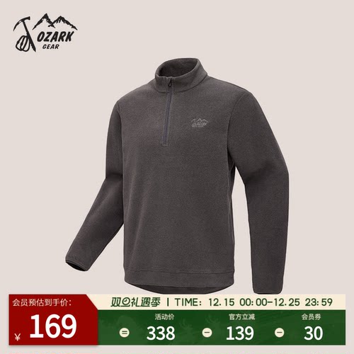 奥索卡男士抓绒T恤美式休闲