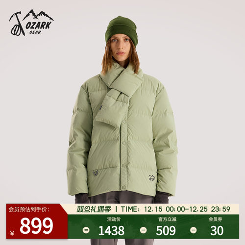 奥索卡羽绒夹克圆领羽绒围巾