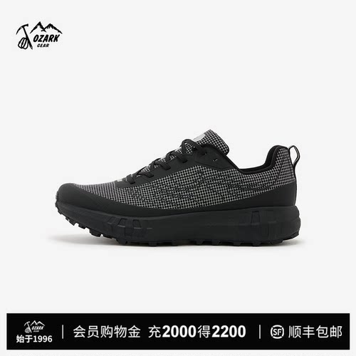 奥索卡轻便防滑登山徒步鞋