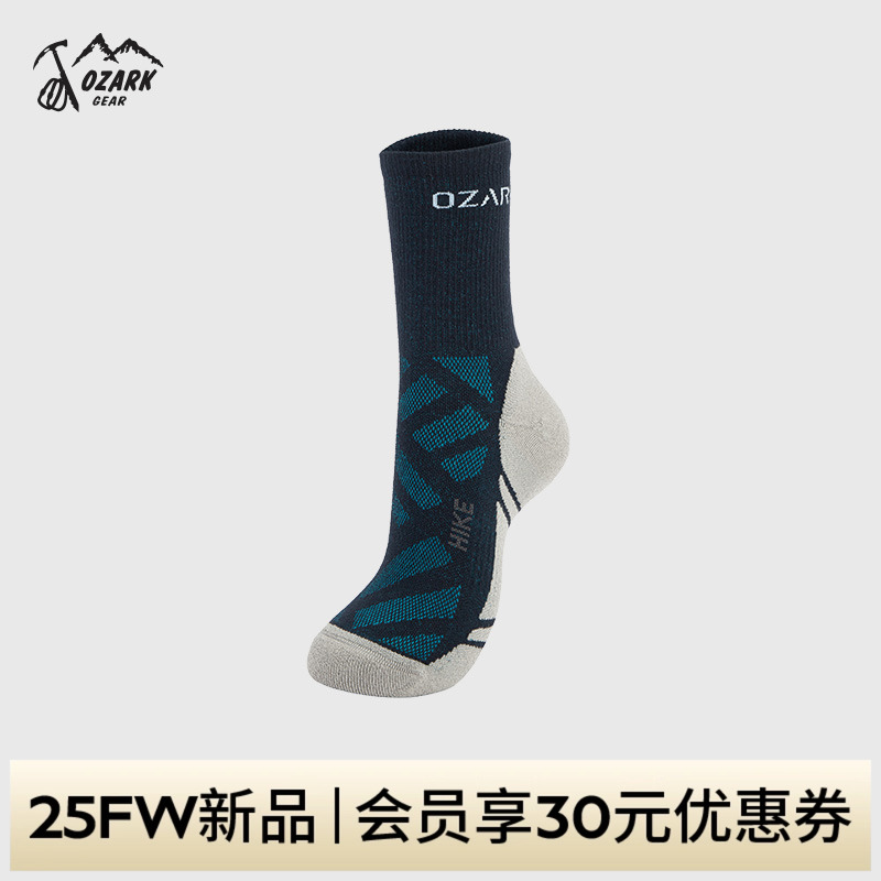 OZARK奥索卡2025春夏新品