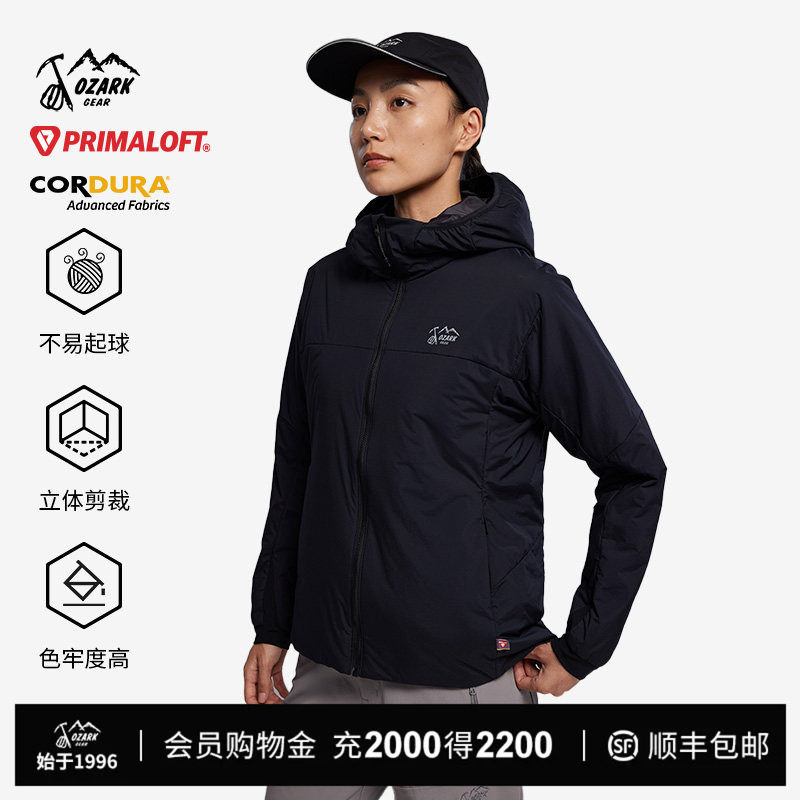 奥索卡户外运动连帽保暖棉衣图片