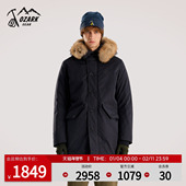 Ozark奥索卡羽绒服650蓬鹅绒防风保暖PARKA服连帽中长羽绒服男款