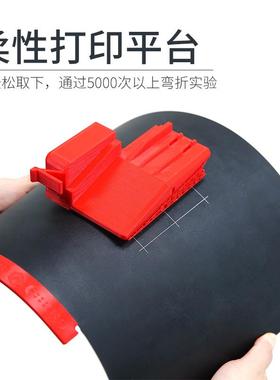 3d打印机工业级Raise3D E2高精度大尺寸独立双喷头打印机桌面级