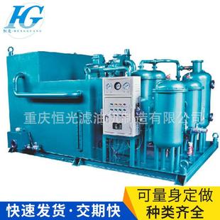 长期销售QYZX汽轮机油净化装置