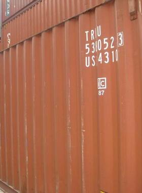 40HC40英尺高柜40尺标准货运海运箱二手海运集装箱二手货运集装箱