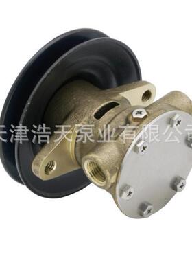 橡胶叶轮泵 728270-42002, 128270-42002, 128270-42001海水泵