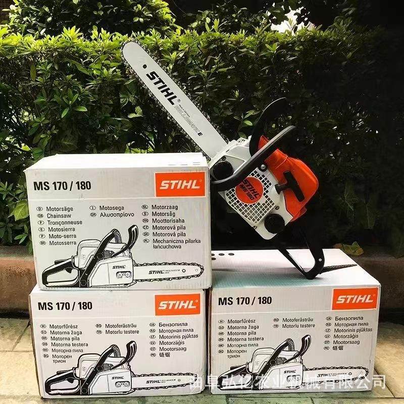 MS172/182/251进口斯蒂尔油锯户外树木砍伐链条锯应急消防汽油锯,农机/农具/农膜,割灌机/割草机/油锯,淘宝优惠券,粉丝福利购,淘宝优惠卷