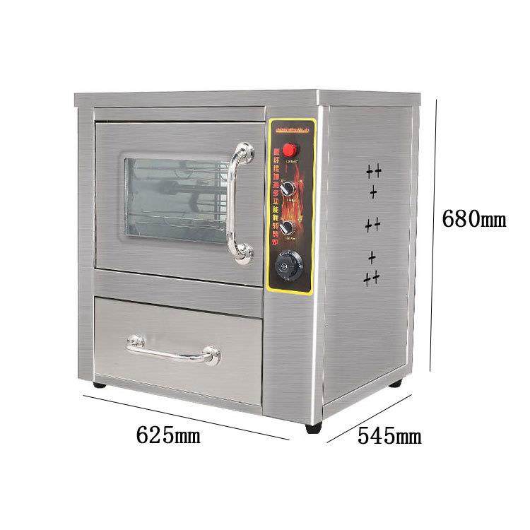 烤红薯机商用烤梨烤地瓜机摆摊冰糖烤梨机烤玉米箱烤番薯机烘焙,清洗/食品/商业设备,休闲食品加工设备,淘宝优惠券,粉丝福利购,淘宝优惠卷