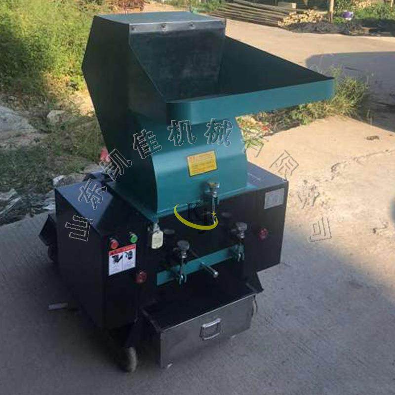 强力塑料粉碎机 小型破碎机 废旧管材破碎机 矿泉水瓶薄膜破碎机,机械设备,粉碎机,淘宝优惠券,粉丝福利购,淘宝优惠卷